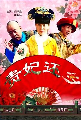 19禁