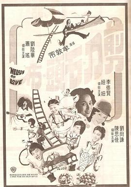 1卡二卡三卡四卡在线播放
